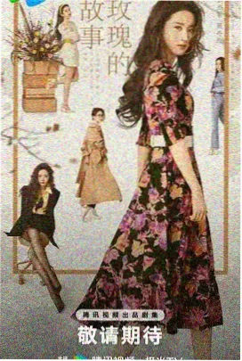 大明王朝1566 - 77影视电视剧大全