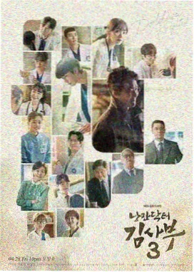 西游记 - 77影视电视剧大全